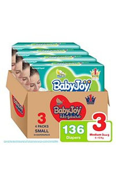BabyJoy Compressed Diamond Pad Tape Style Diapers, 136 Pieces Total, Size 3 M...