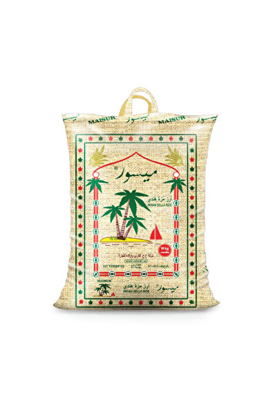 Treva Maisur Indian Sella Rice, 3KG