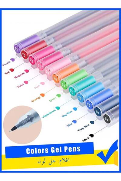 Generic أقلام جل 12 لونًا، أقلام ملونة، أقلام حبر جاف، قلم حبر جاف برأس رفيع، قلم حبر 0.5 مم