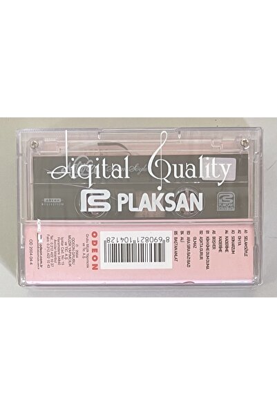 Odeon كاسيت نيلوفر سيلام سويل (كاسيت طبعة أصلية من عام 2004 في الجيلاتين)