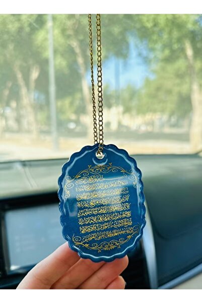 Roza تعليقة سيارة إسلامية معلقة على مرآة السيارة مصنوعة من مادة الإيبوكسي