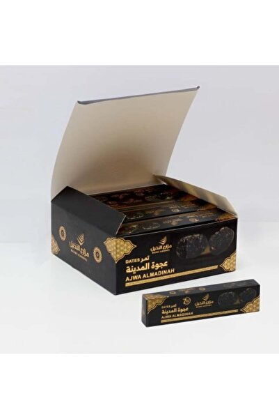 mazare alnakheel Ajwa Al Madinah 7 Pieces