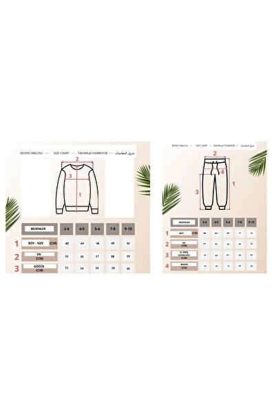 LİLLYPİCCA Girl child 3 thread raised 2-piece set character patterned sweatshirt and elastic waist pants