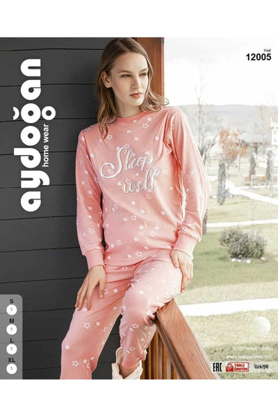 Aydoğan Women's Long Sleeve Pajama Set – 95% Cotton 5% Elastane, Comfortable and Stretchy