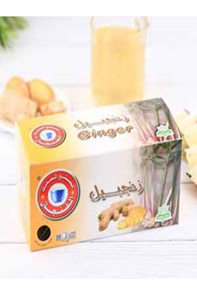 Al Masmak Ginger tea 30 bags