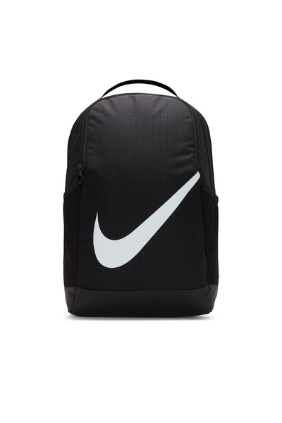 Nike Rucsac Brasilia Youth 18L - DV9436-010