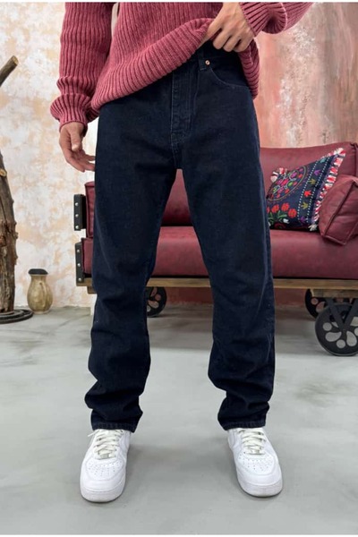 serline Baggy Premium Pants