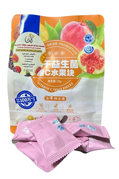 Lava Roastery مكعبات فاكهة مجففة بالتجميد مع فيتامين سي وبروبيوتيك - 19 كيسًا...