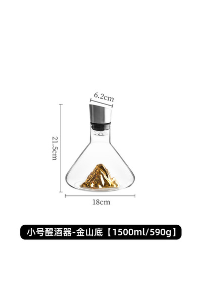 Choice Gold 1500ml 1500ML Iceberg Whisky Wine Decanter Handmade Lead-free Crystal Wine Pourer Carafe Thicke