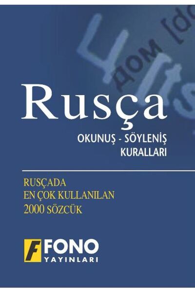 Fono Yayınları Rusça Okunuş - Söyleniş Kuralları