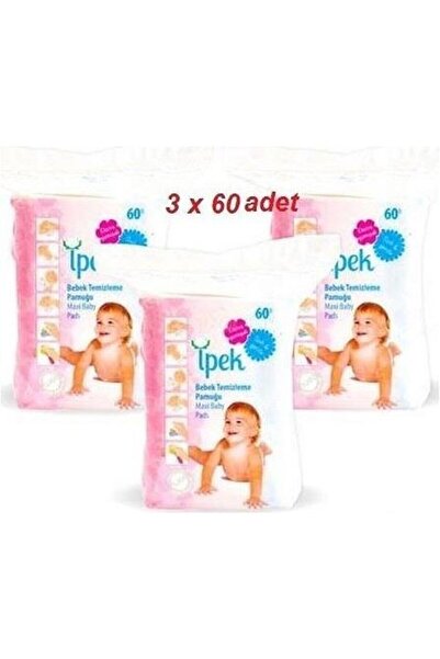İpek قطن تنظيف ماكسي للأطفال 3 عبوات 60 قطعة