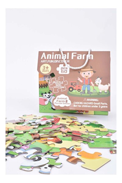 Fun Moment أحجية الصور المقطوعة، 60 قطعة، 42 × 27.5 سم