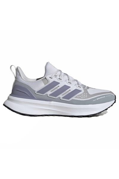 adidas Ultrarun 5 Tr Dámské šedé běžecké boty JP5902
