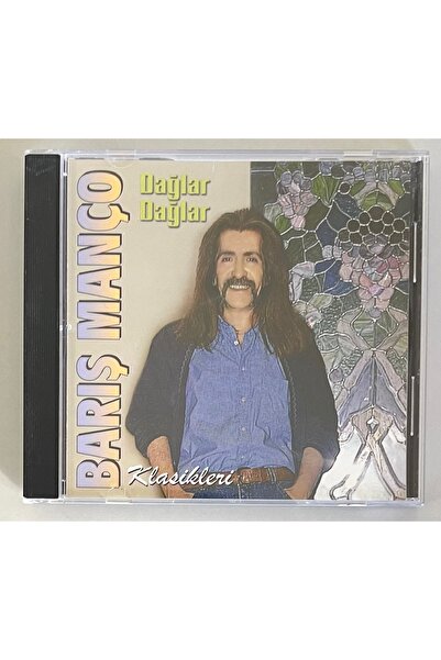 coşkun plak أقراص مدمجة كلاسيكية من باريس مانشو داجز داجز (أقراص مدمجة أصلية ...