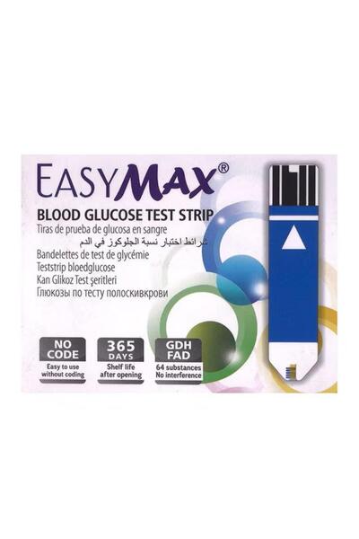 Easy Max إيزي ماكس 50 قطعة من أشرطة قياس نسبة الجلوكوز في الدم