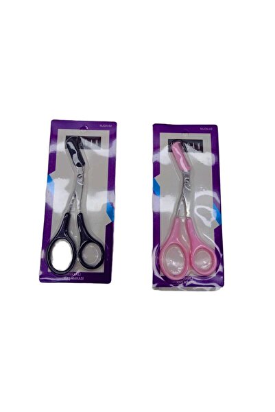 Marsilyan مقص الحواجب المشط (5224)