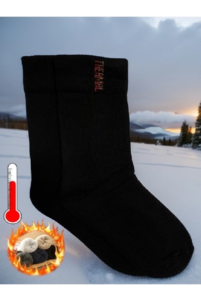 Nisa Erkek İçi Extra Kalın Uzun Termal Havlu Çorap Siyah Renk