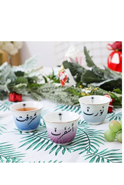 Bien Servi Stylish Line Pattern Kawa Paper Cup Set of 6, Multicolor