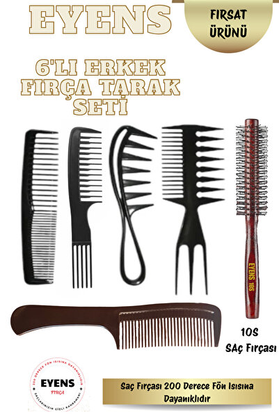 EYENS Σετ με 6 ανδρικές χτένες βούρτσας