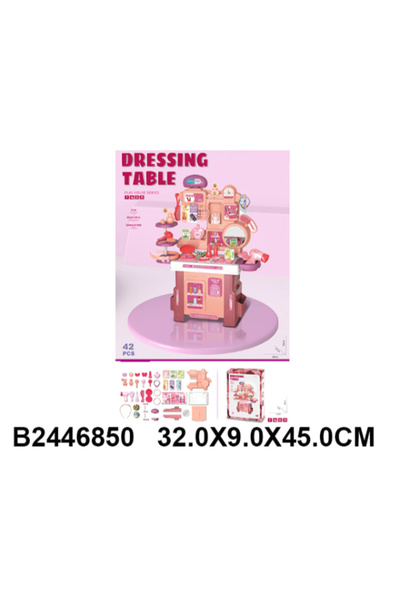 Family Center طقم طاولة الزينة 18-2446850