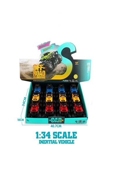 Generic مركبة وحش الاحتكاك السائبة