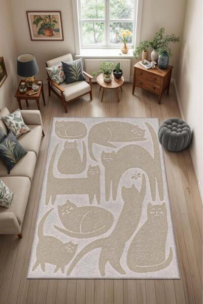 Homshtag Krem Bej Kedi Desenli Dokuma Pamuk Tabanlı Yıkanabilir Çocuk ve Otur...