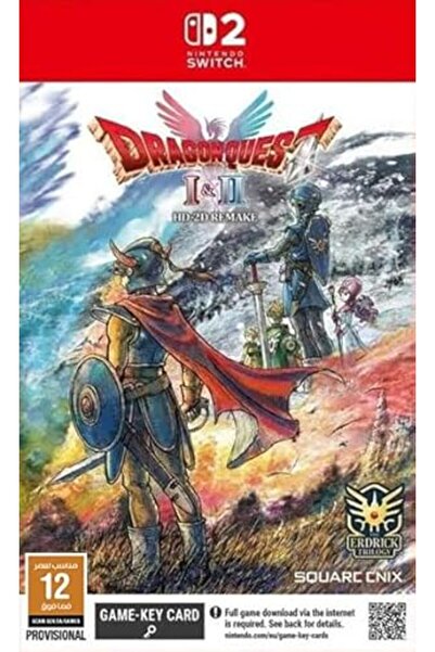 Nintendo Dragon Quest I/II Remake GCAM SWITCH 2