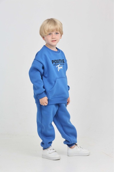 Toontoy Boy's Positive Printed Tracksuit Set