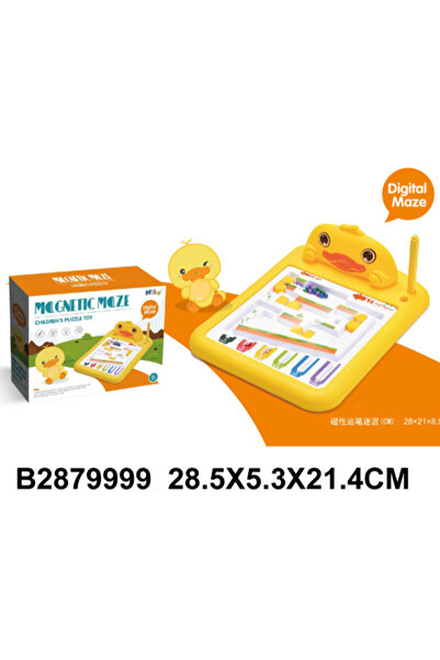 Family Center المتاهة المغناطيسية 36-2879999