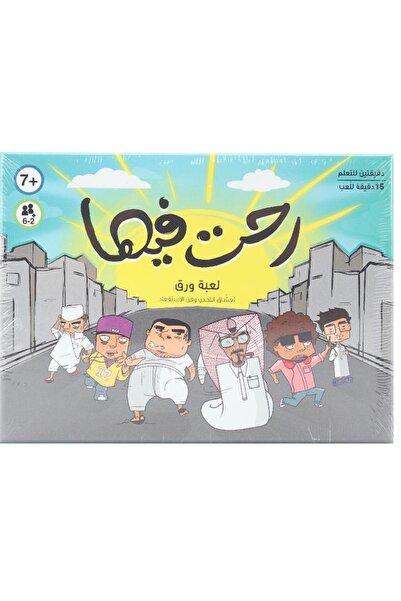 Generic لعبة بطاقة روهت فيها