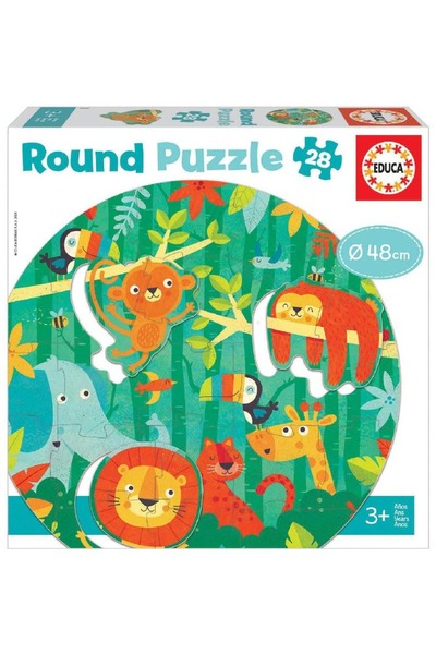 EDUCA ايدوكا لغز مستدير لغز صورة الغابة
