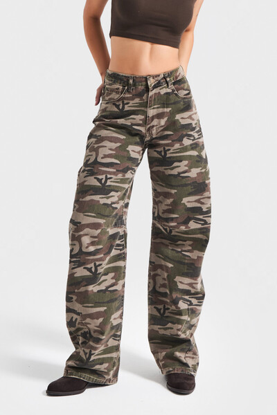 its basic Kadın Kamuflaj Renk 1w5-28 Baggy Fit Bol Kesim İç Boy 83cm Pantolon