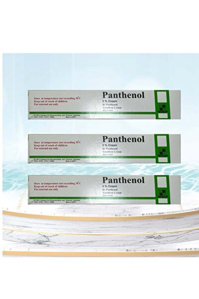 Panthenol 3-Piece Moisturizing Cream 20 gm