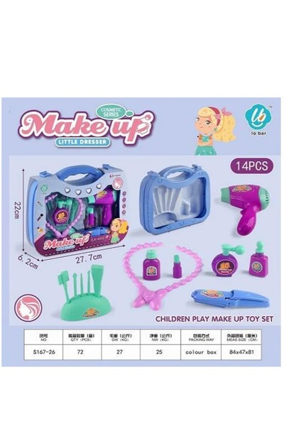Generic إكسسوارات تصفيف الشعر مع حقيبة التجميل للفتيات الصغيرات