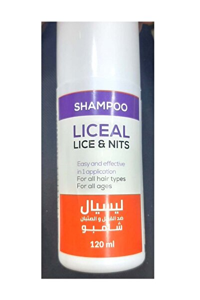 Saco شامبو ليسيل 120 مل