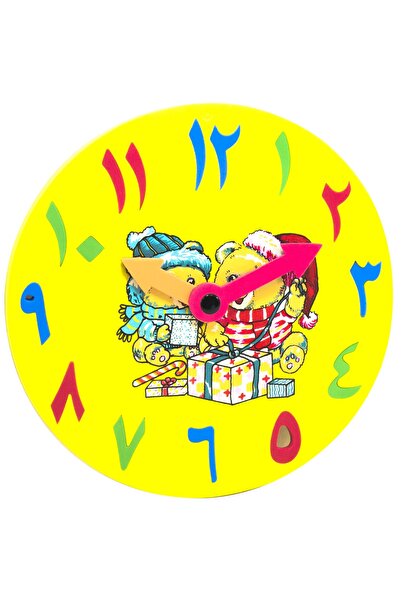 Generic لغز الساعة الدب