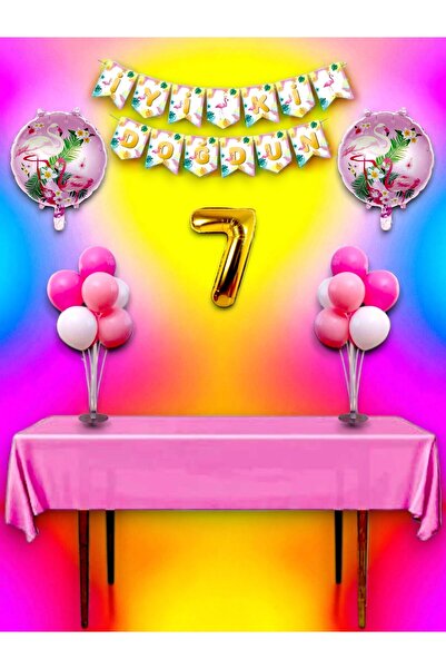 partylady مجموعة ميجا كومبين للمناسبات الخاصة وأعياد الميلاد ذات طابع فلامنغو...