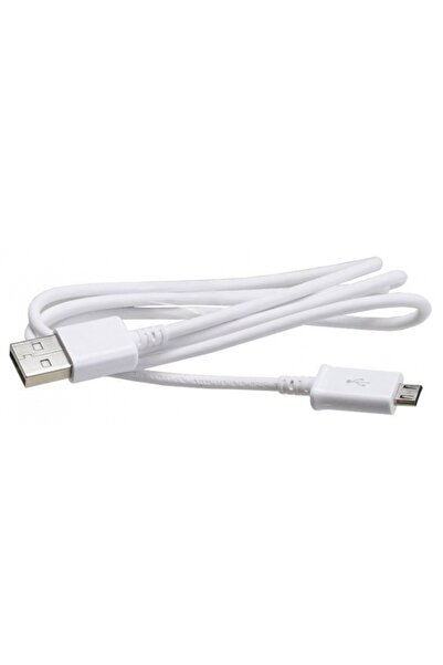 DAM USB Type-C Data Cable - White
