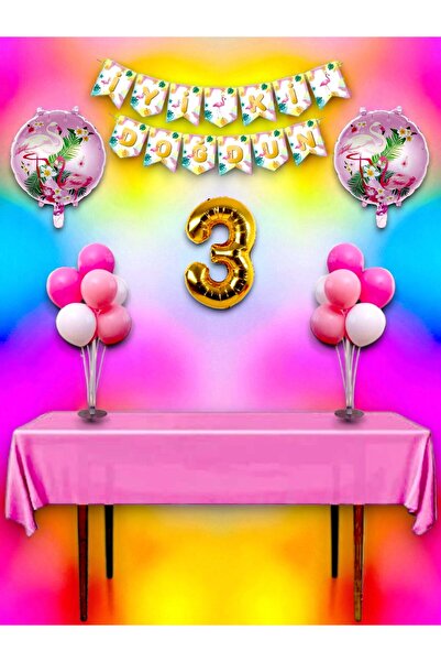 partylady مجموعة ميجا كومبين للمناسبات الخاصة وعيد الميلاد لعمر 3 سنوات بتصمي...