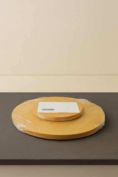 ERKUGO Bamboo Decorative Round Presentation Plate, 360 Degree Rotatable Serving Plate, (28 X 28 cm)