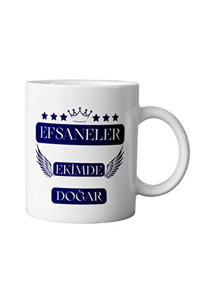 giftkonsept Crown and Star Patterned Legends Are Born in October Printed Mug for Wife, Friend, Birthday Gift