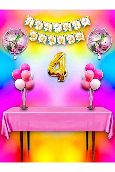 partylady مجموعة ميجا كومبين للمناسبات الخاصة وأعياد الميلاد ذات طابع فلامنغو...