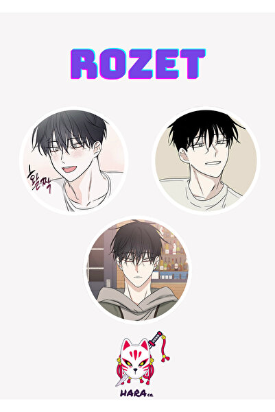 Hara Company Low Tide in Twilight ( Waterside Night ) Webtoonu Euihyun KIM We...