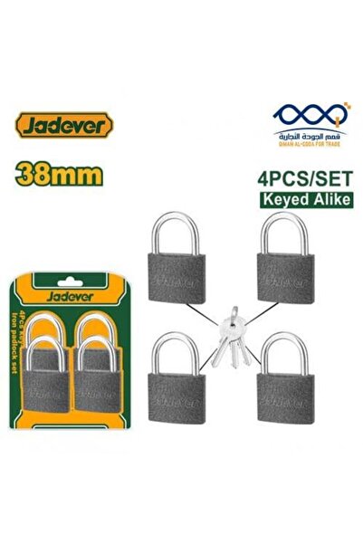 Jadever مجموعة قفل ماستر، 4 قطع، مفتاح موحد 38 مم