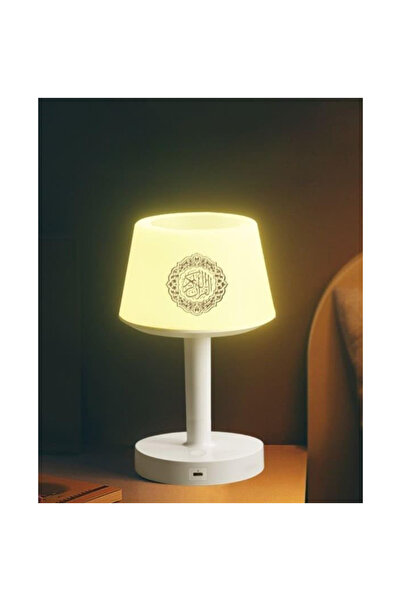 equantu 7 Colors LED Touch Quran Speaker Table Lamp 8GB with 16 Reciters Plus, 16 Translations (SQ-9