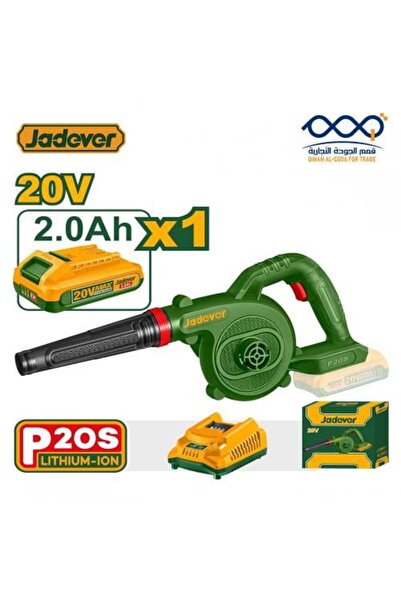 Jadever منفاخ هواء يعمل بالبطارية 20 فولت