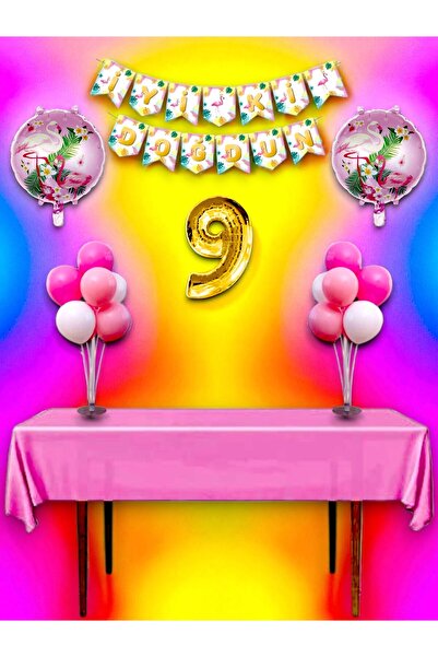 partylady مجموعة ميجا كومبين للمناسبات الخاصة وأعياد الميلاد ذات طابع فلامنغو...