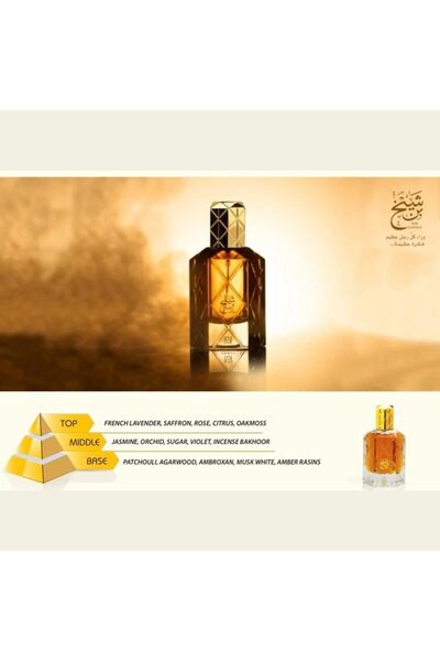 Ahmed Al Maghribi Bin Shaikh Eau de Parfum, Unisex, 90ml