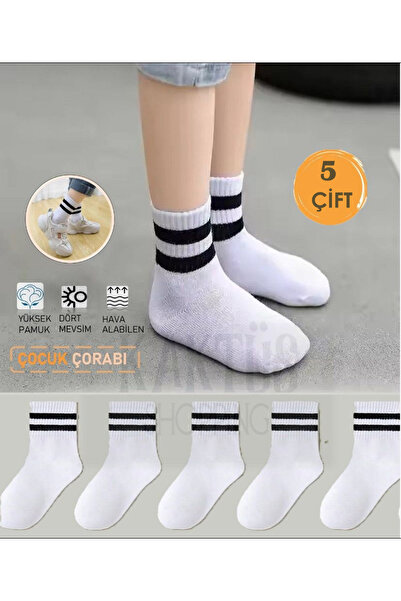 YASYAS 5 Çift Beyaz Pamuklu Kolej Tenis Çocuk Çorabı