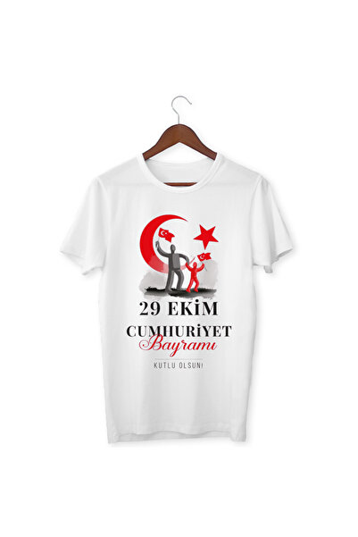 ALPŞAN TİCARET Tricou Ziua Republicii 29 octombrie Tricou 29 octombrie 102. T...
